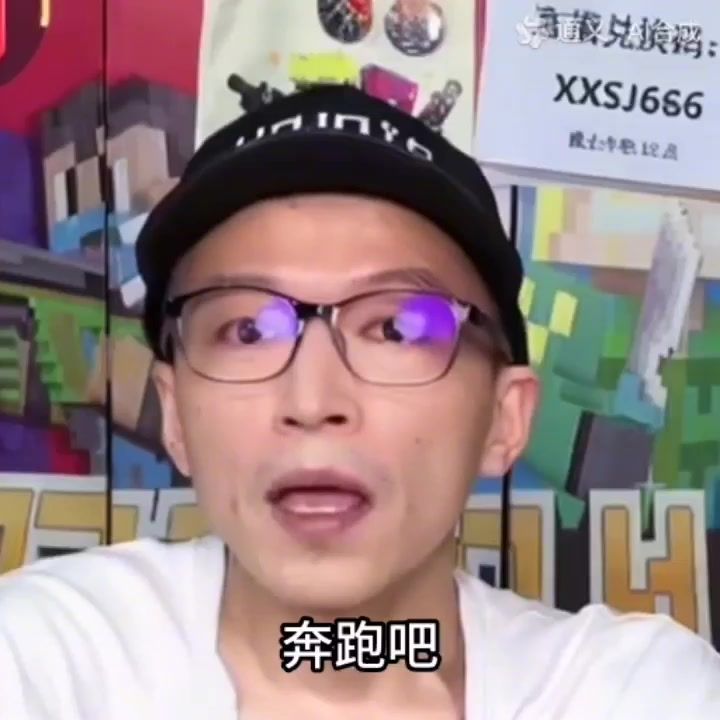 奔跑吧！Player CNR！截图