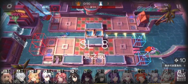 无六星少五星满星通关火山奇旅boss截图
