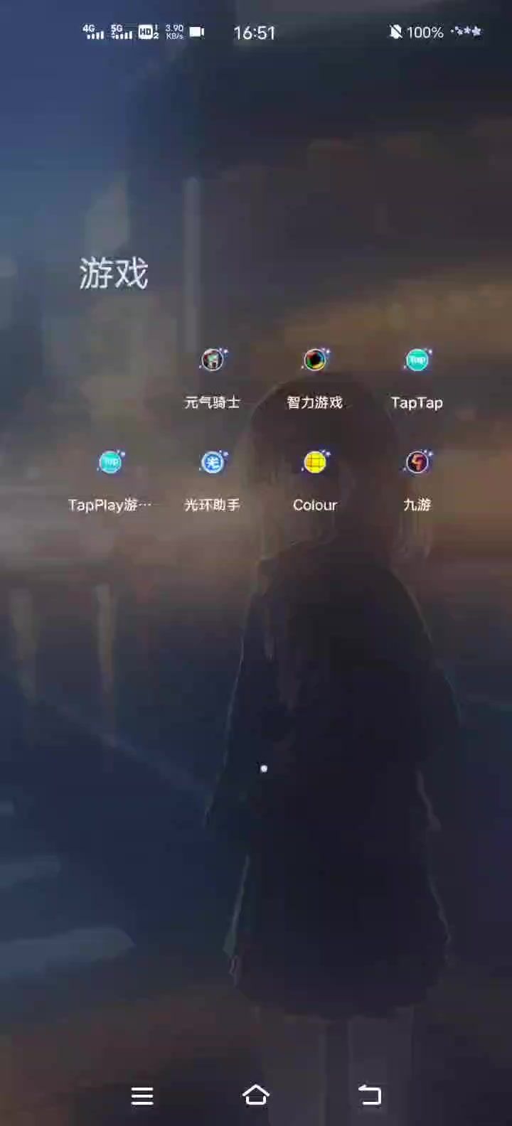 你们的有这个情况吗截图