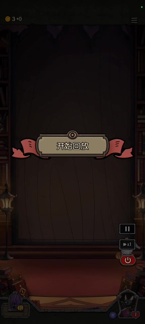 致命追猎,横扫一切!!!截图