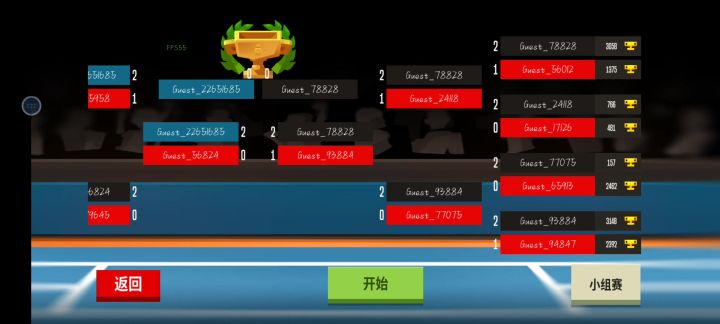 人机真的很没劲截图