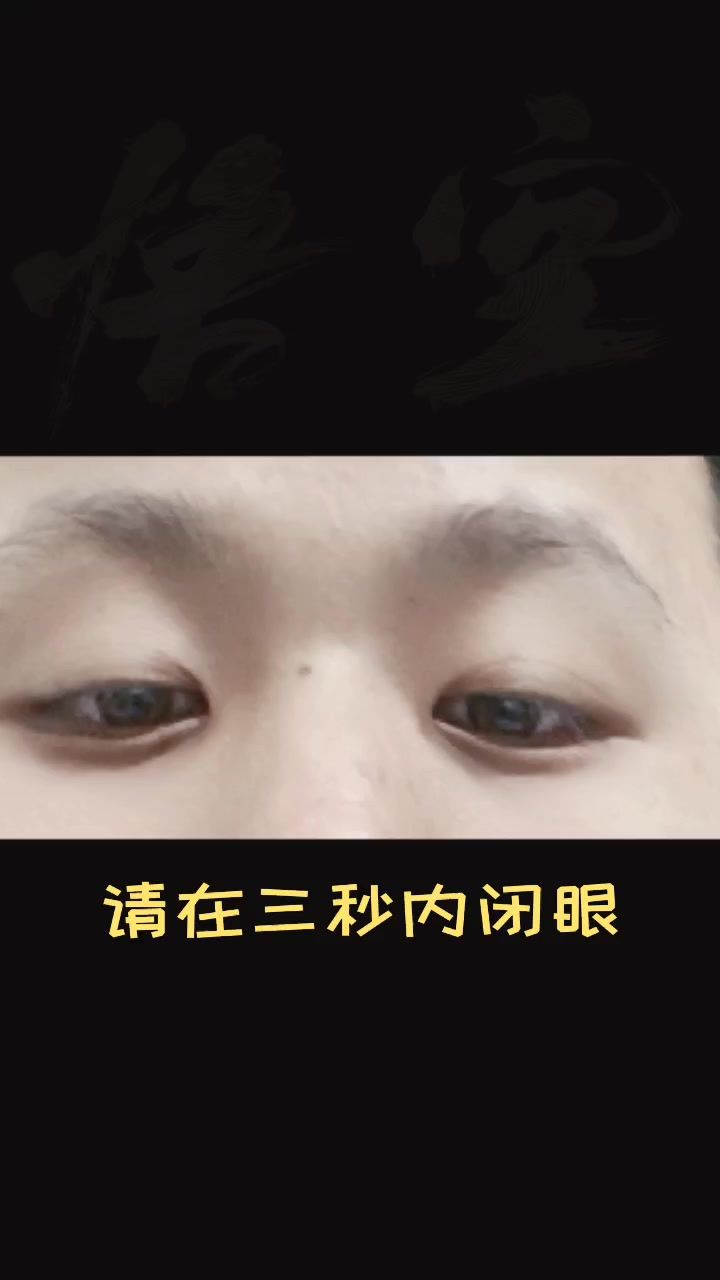 video-4365427
