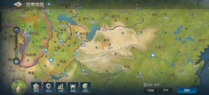 找不到蛮族了能不能有个搜索按钮?好难受截图