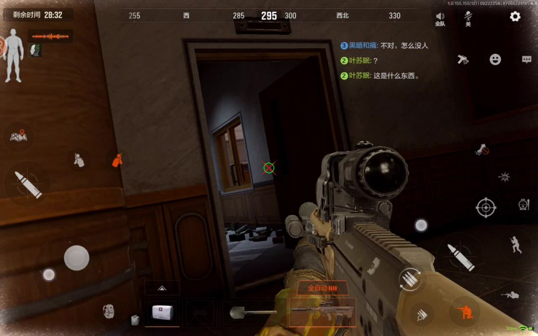 video-4365603