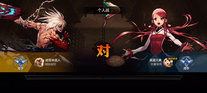 求大神指点截图