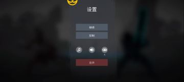长矛打疯狂难度暗黑马库斯教学