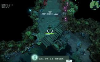 太空刑警【三】（2）抱怨喧嚣 潜行模式 速通