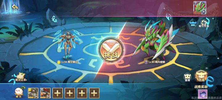 螳螂困难平民打法截图