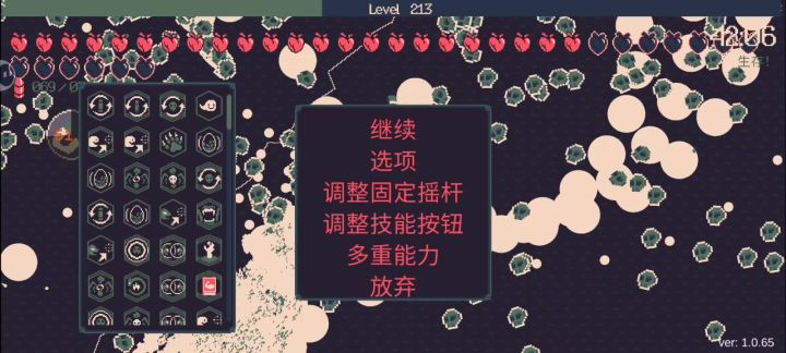 召唤流 40分钟 10万截图