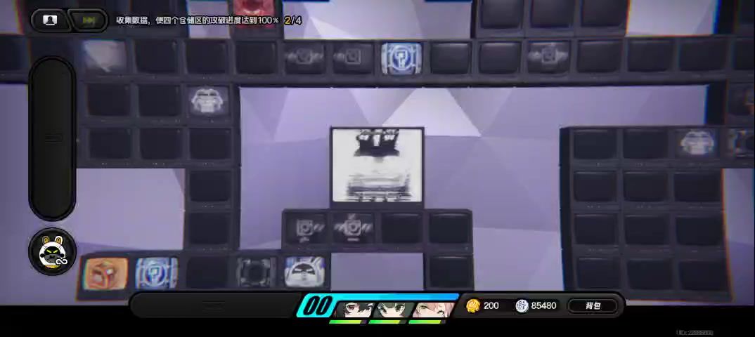video-4366421