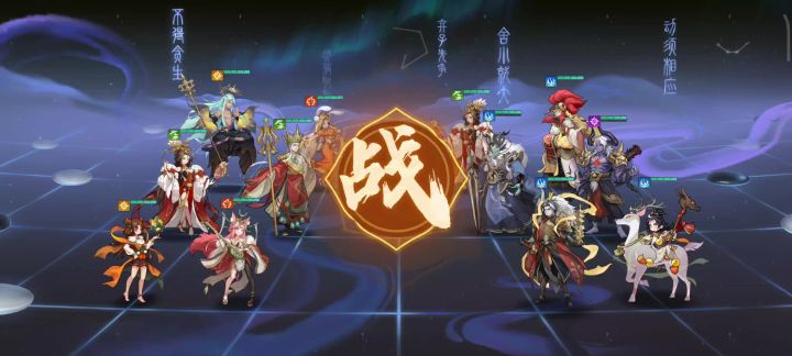 斗法速度队打法截图