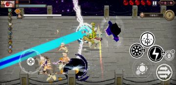 裂隙单挑王----胡椒