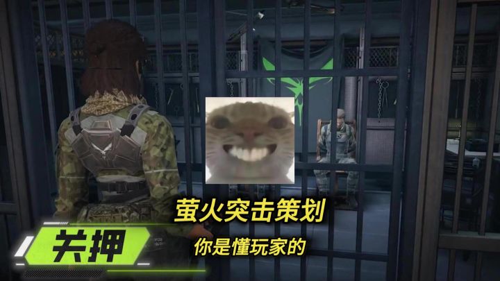 新赛季捆绑玩法曝光,策划你是懂玩家的截图