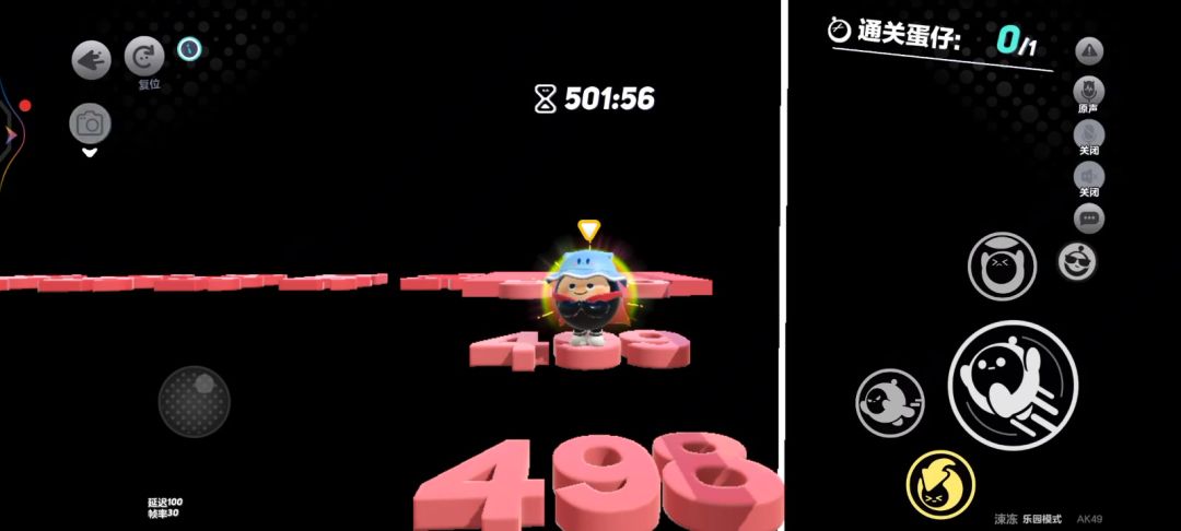 video-4367159