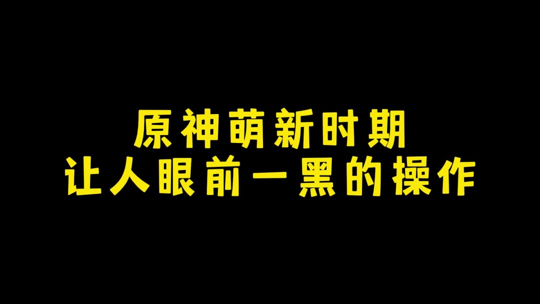 video-4367163