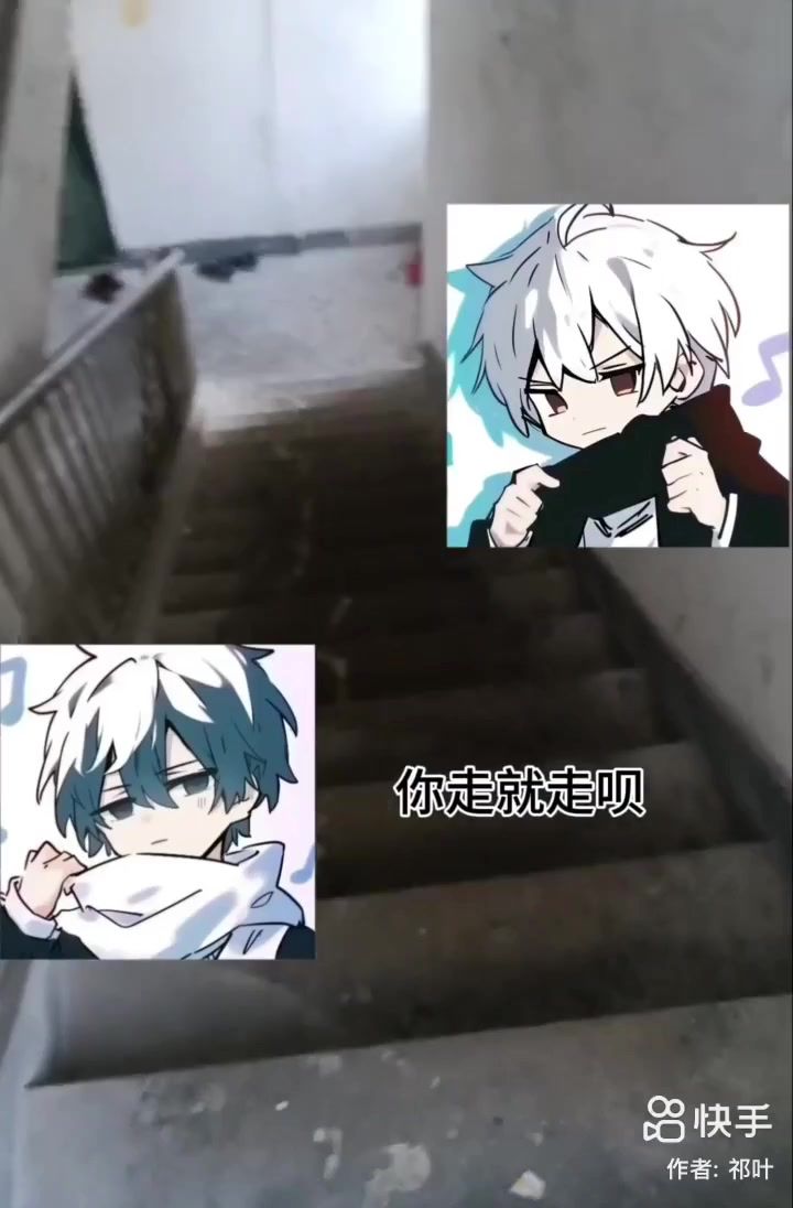 ，截图