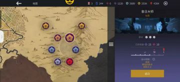 分享一下活动副本究极逃课打法