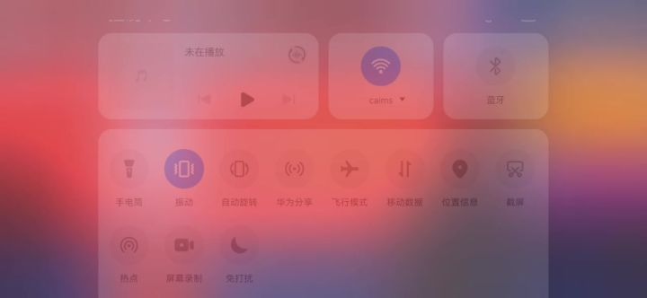 哇,爆率真的很高截图