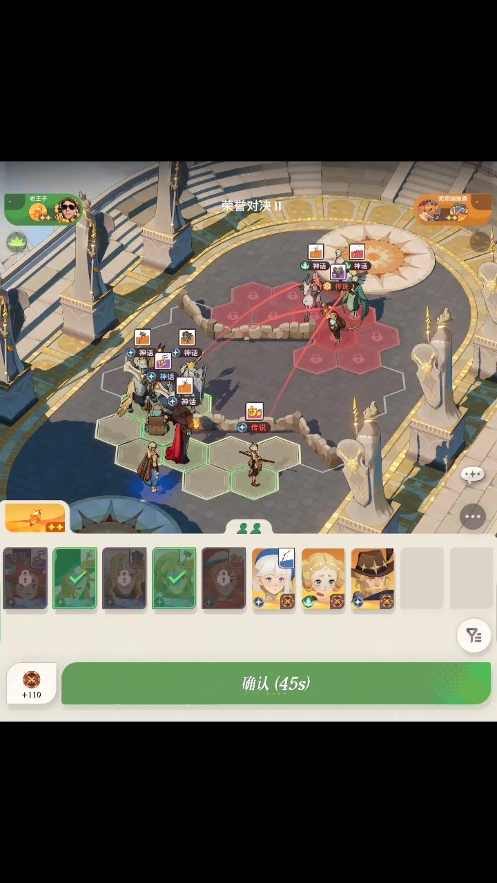 的确是简单粗暴。截图