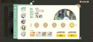 涮九品单刷坤岳九