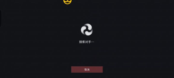 复合剑的魅力截图