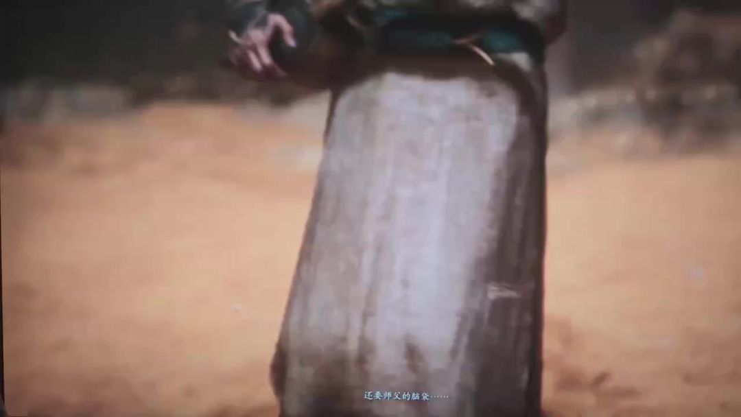 video-4368173