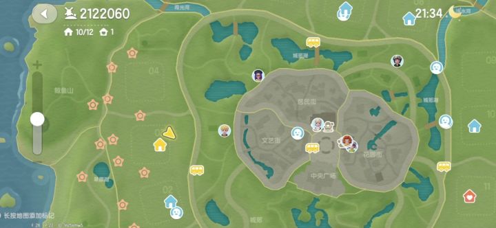 马西莫不见了？截图