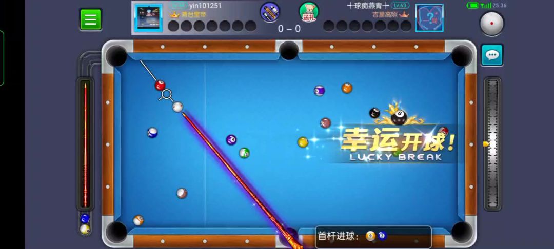 video-4368435