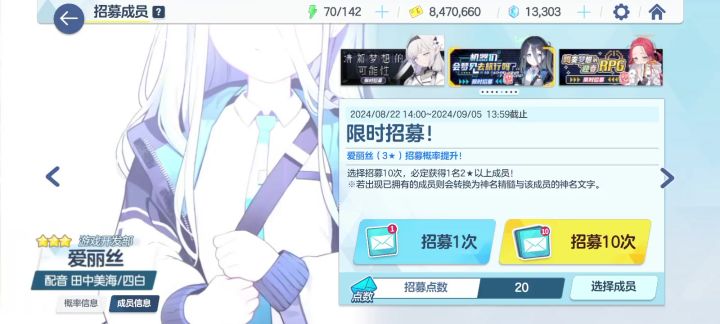 终于抽到女儿了截图