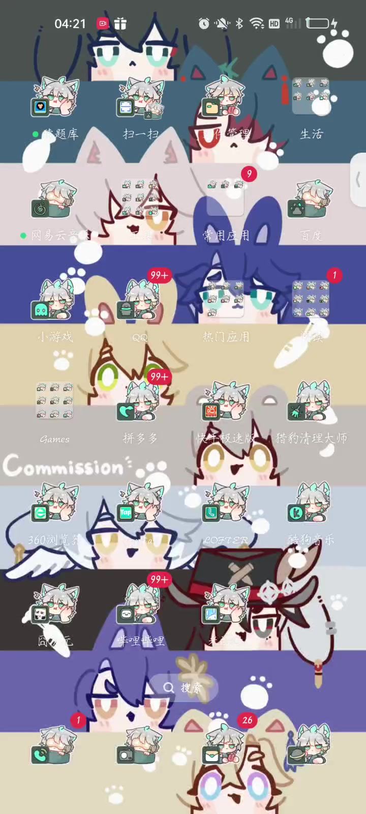 video-4368749