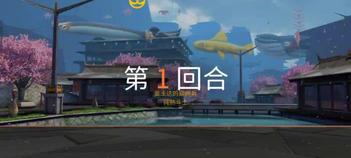大活动非常适合手残党截图