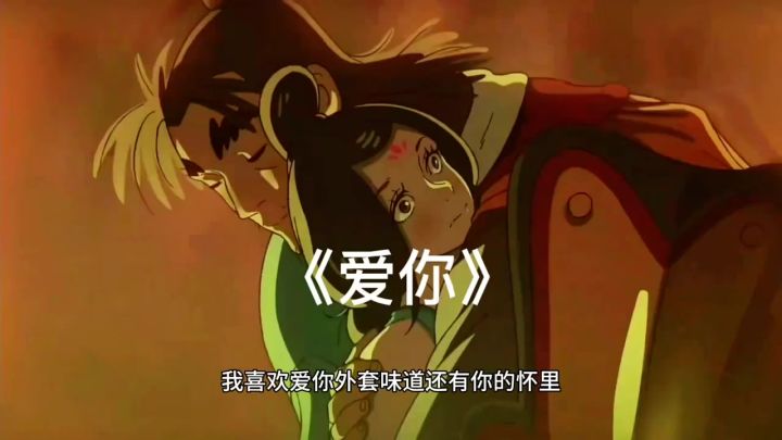 “他投的是什么胎?” “是只猪。”“ 那我也投胎当蜘蛛。”截图
