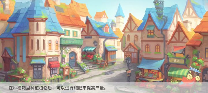 荡秋千截图