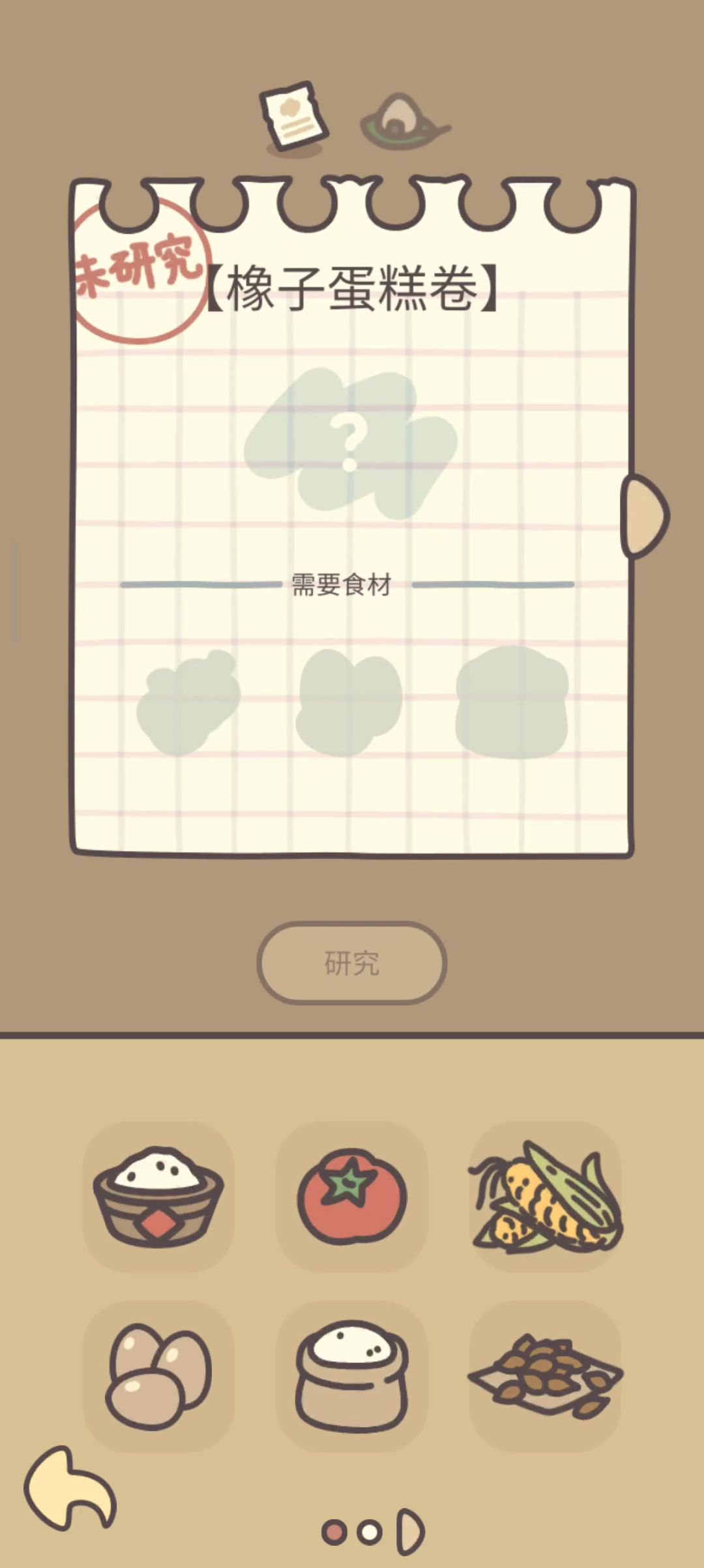 video-4370046
