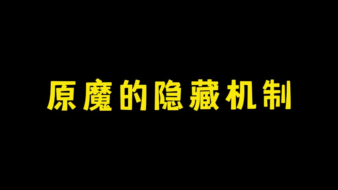 video-4370070