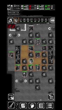 旋风斩宣传片（9倍速）