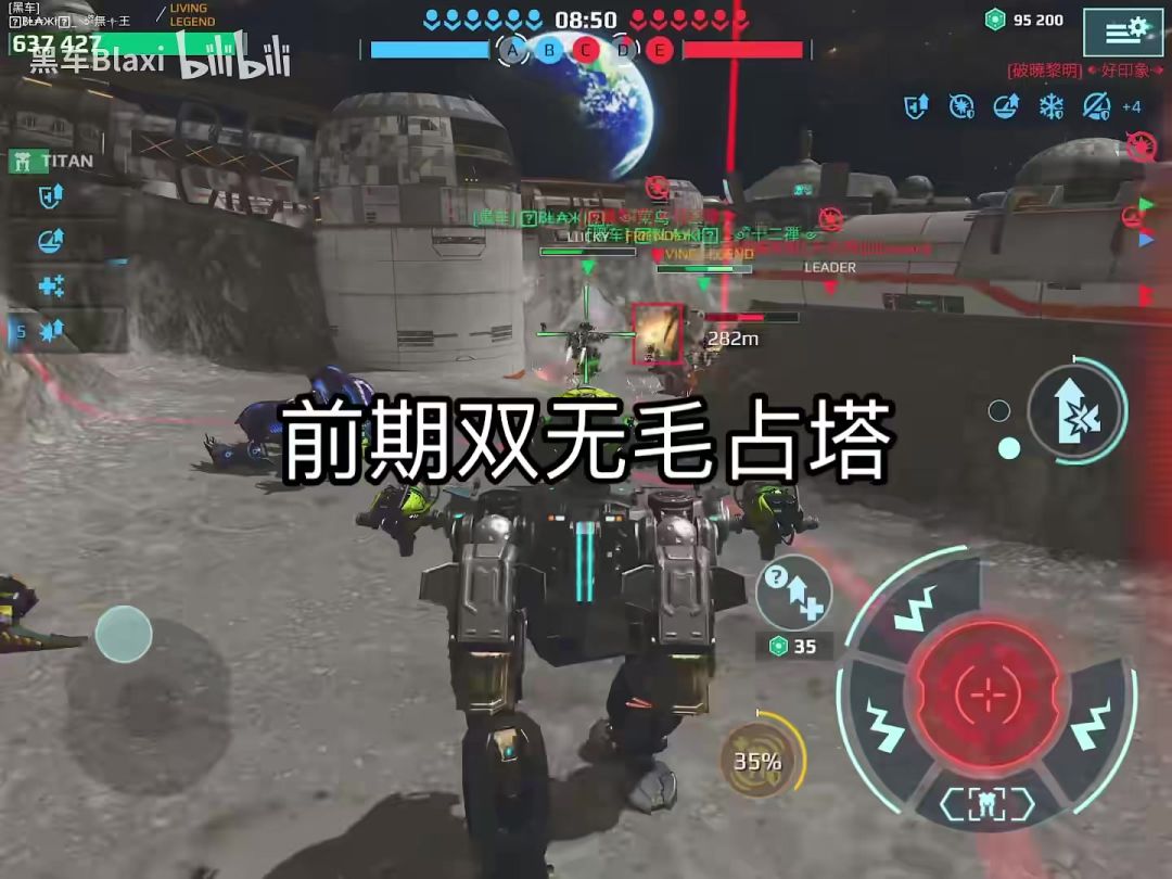 video-4370346