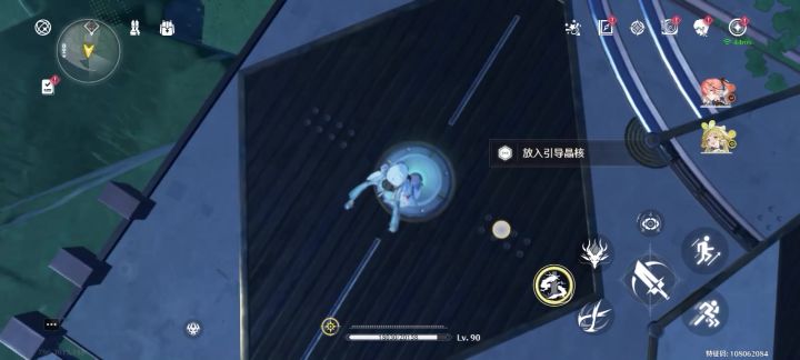 日常截图