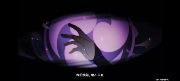 我感觉这么看伞兵也是可以洗白的截图