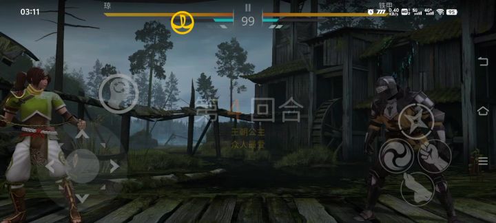 这个冒险模式无敌了截图