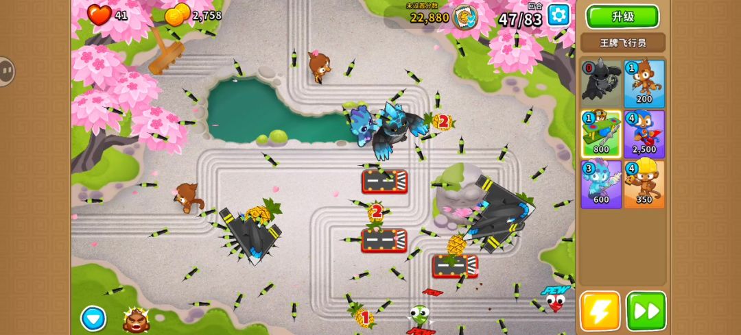 video-4371314