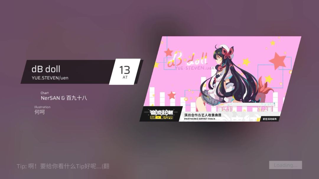 video-4371456