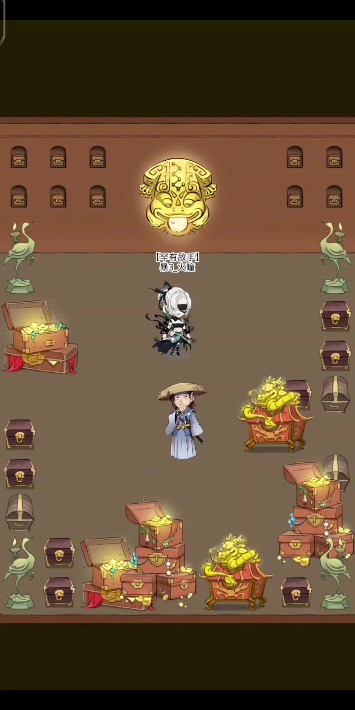 领悟素心单刷小次郎初体验截图