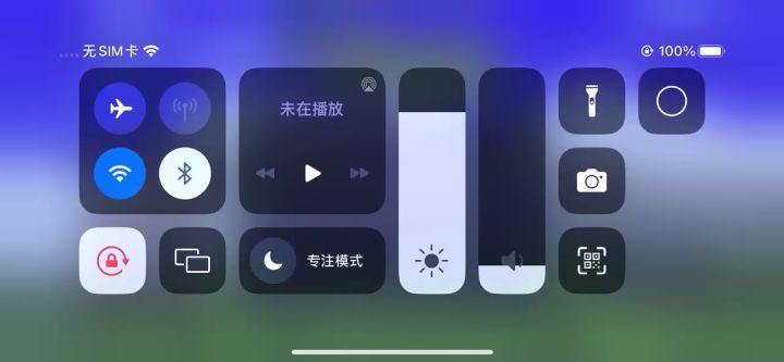 房间不知道是不是bu g截图