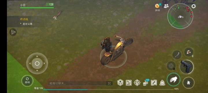 上次听说开摩托撞僵尸截图
