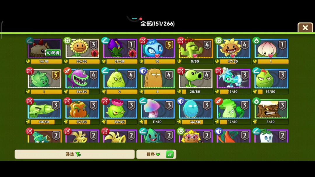 video-4373517