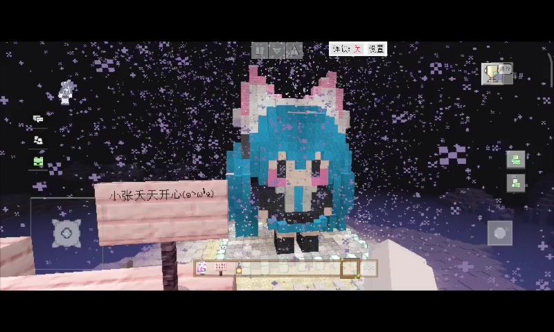 video-4373949