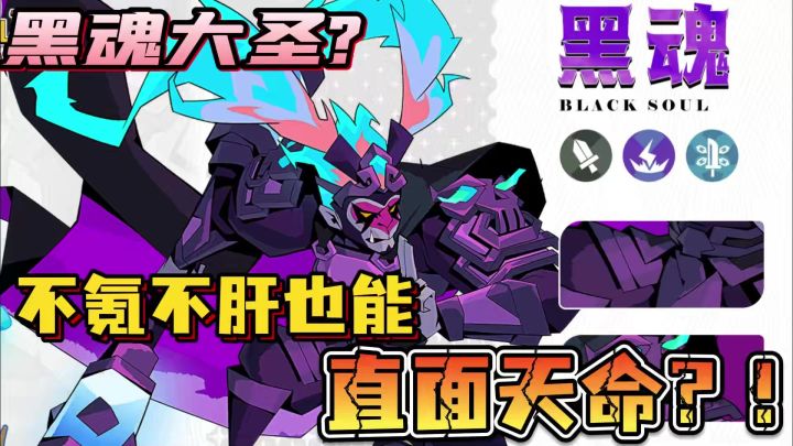 【童话大乱斗】不氪不肝?多种地图爽玩?!这也太棒了!截图