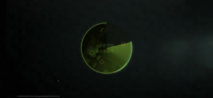 雷劈渣男,下次还敢!截图