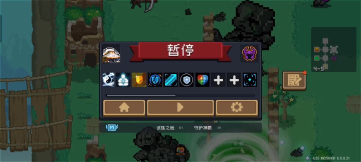 很强,但是蓝零王截图